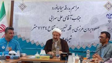  نشاط جسمی سبب نشاط روحی و کاری می‌شود